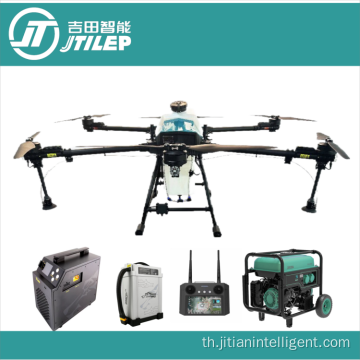 6-Axis 30L Sprayer สำหรับ Drone Sprayer Agricult